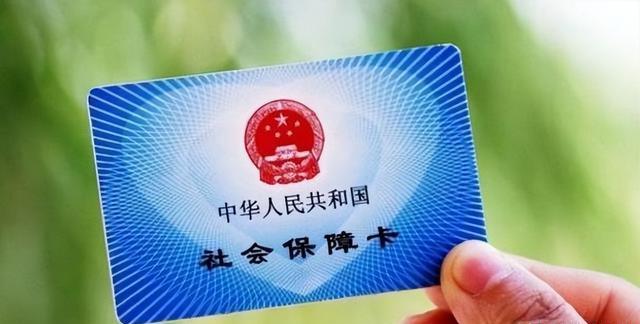 桐乡现金存进医保卡还能取出来吗(现金存进医保卡还能取出来吗现在)