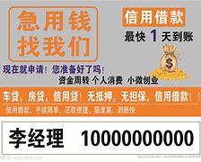 桐乡长春急用钱套医保卡联系方式(谁能提供长春市医疗保障卡？)