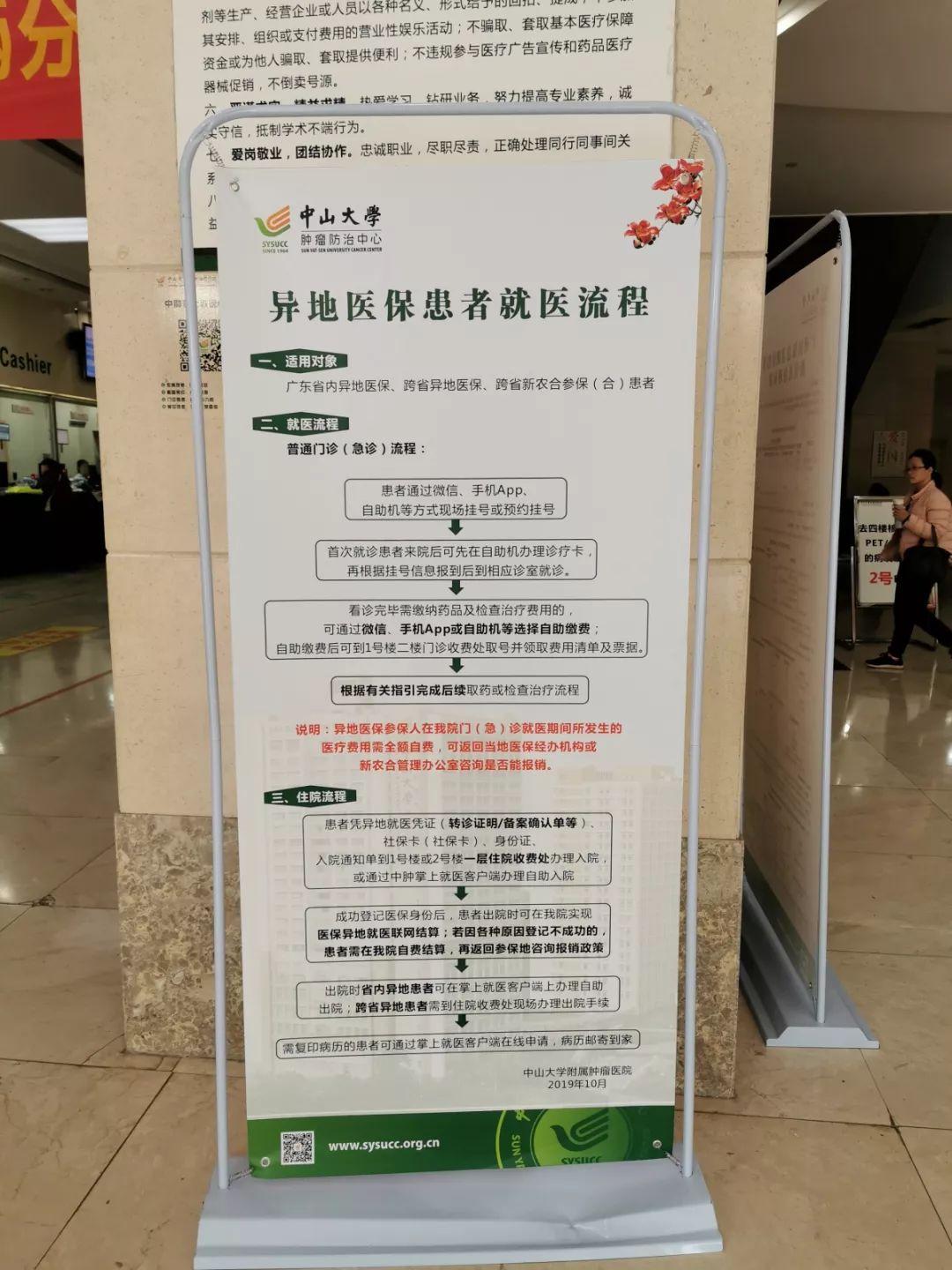 桐乡独家分享医保卡怎么套取现金的渠道(找谁办理桐乡医保卡怎么套取现金素qw413612癓？)