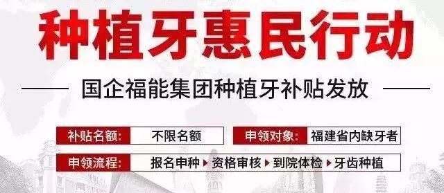 桐乡独家分享回收医保卡金额的渠道(找谁办理桐乡回收医保卡金额娑w8e殿net？)