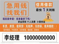 桐乡独家分享急用钱套医保卡联系方式的渠道(找谁办理桐乡医疗卡查询余额？)