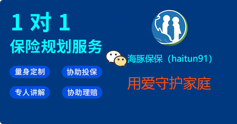 桐乡独家分享医保卡钱怎么套现的渠道(找谁办理桐乡医保卡钱怎么套现姬y8z敟net？)