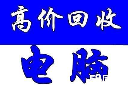 桐乡最新高价回收医保方法分析(最方便真实的桐乡高价回收医保卡骗局方法)