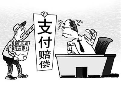 桐乡最新医保套现怎么套啊微信上方法分析(最方便真实的桐乡医保套现是用什么套的方法)
