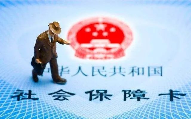 桐乡最新医保卡套现最简单方法方法分析(最方便真实的桐乡小额医保提现套现联系方式方法)