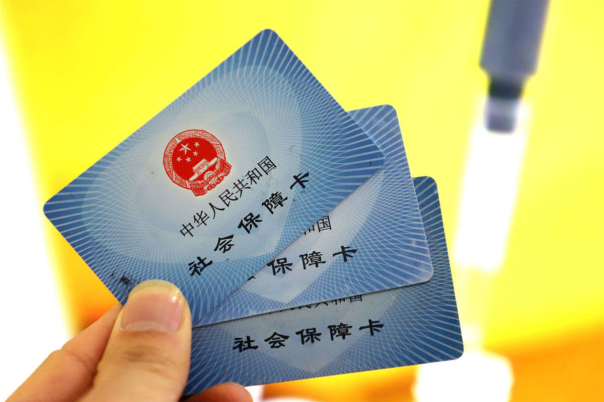 桐乡最新上海哪里可以套医保卡方法分析(最方便真实的桐乡上海哪有套医保卡的方法)