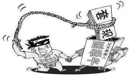桐乡最新医保怎么套现金方法分析(最方便真实的桐乡医保怎么套现金出来方法)
