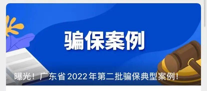 桐乡最新医保套现app方法分析(最方便真实的桐乡医保套现App方法)