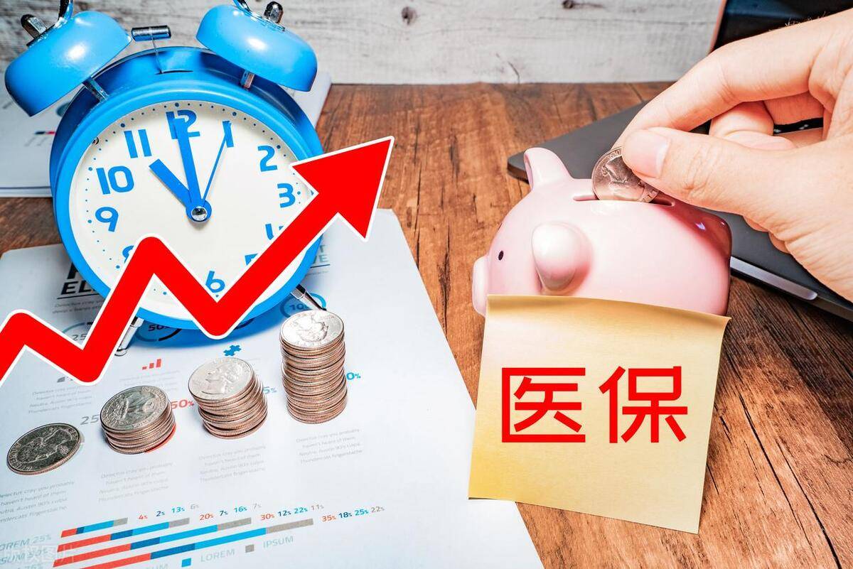 桐乡最新医保套现的app方法分析(最方便真实的桐乡医保套现如何操作方法)