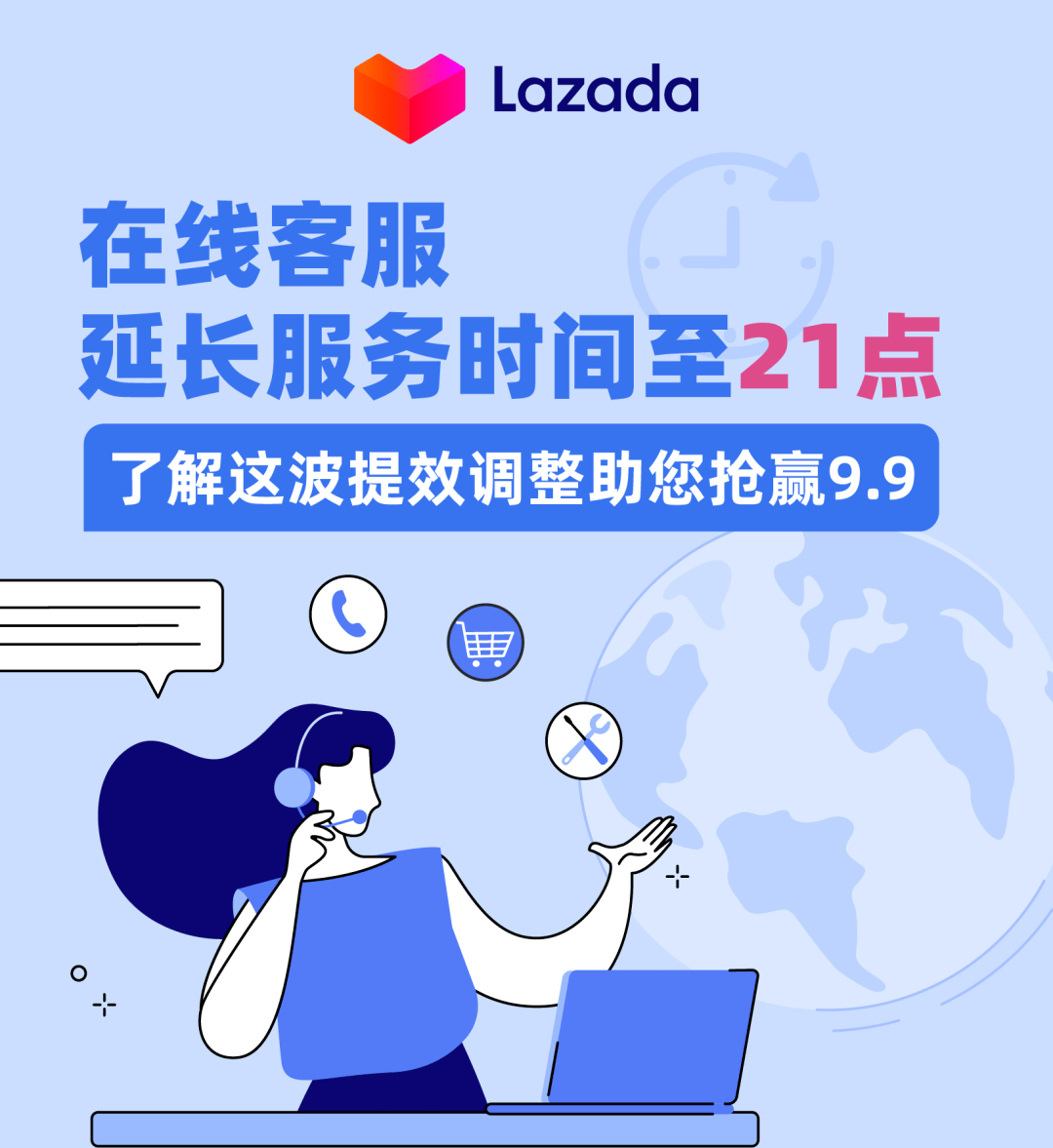 桐乡最新请联系24小时在线客服方法分析(最方便真实的桐乡24小时人工客服有哪些方法)