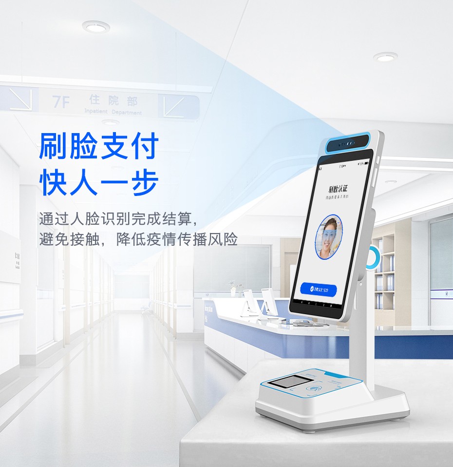 桐乡最新电子医保取现方法分析(最方便真实的桐乡医保电子领现金方法)