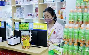 桐乡最新药店有熟人可以套现吗方法分析(最方便真实的桐乡药店会给熟人套医保卡吗方法)