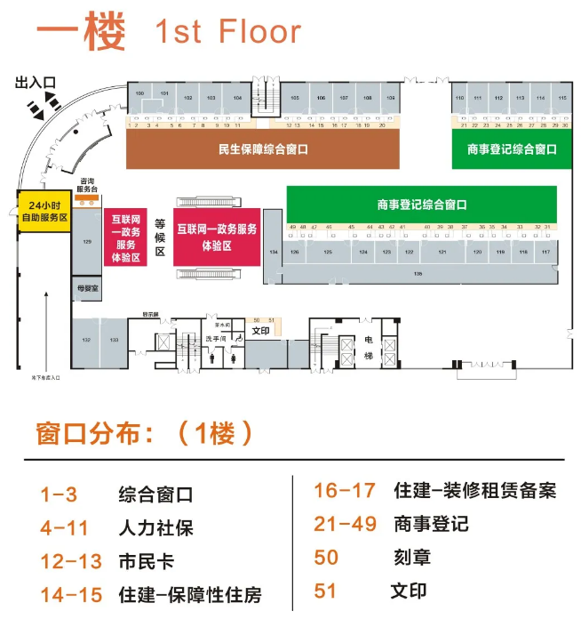 桐乡最新24小时上门回收医保卡方法分析(最方便真实的桐乡医保卡回收是什么意思方法)