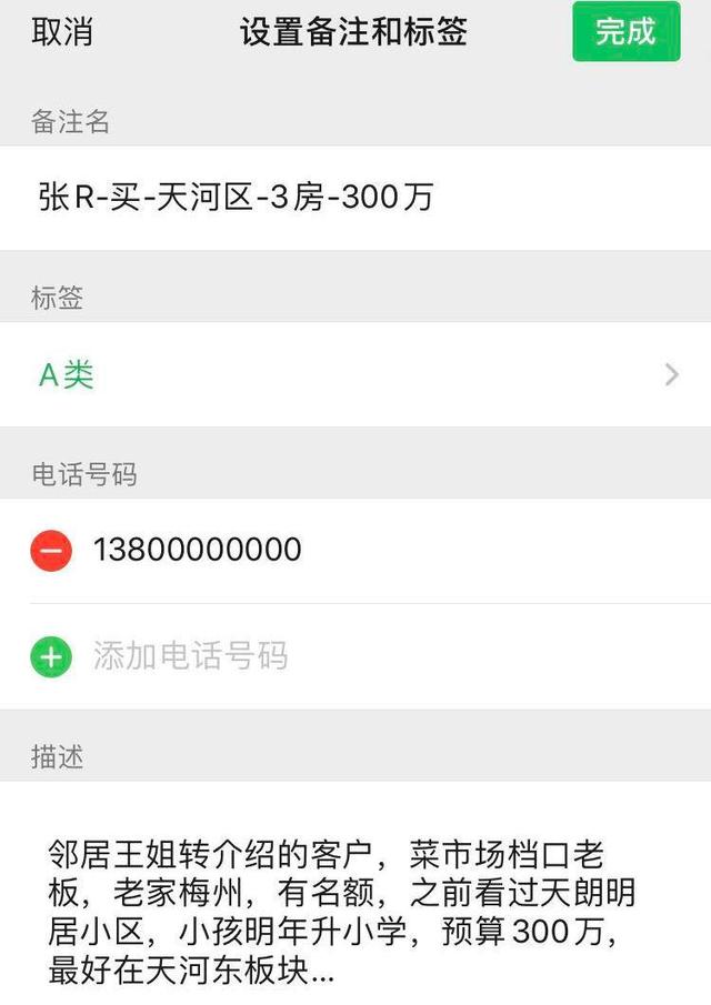 桐乡最新医保提取中介联系微信方法分析(最方便真实的桐乡医保提取中介联系微信怎么操作方法)