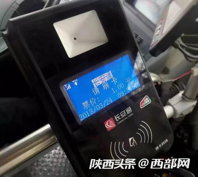 桐乡最新西安医保套现24小时微信支付方法分析(最方便真实的桐乡西安急用钱套医保卡联系方式方法)