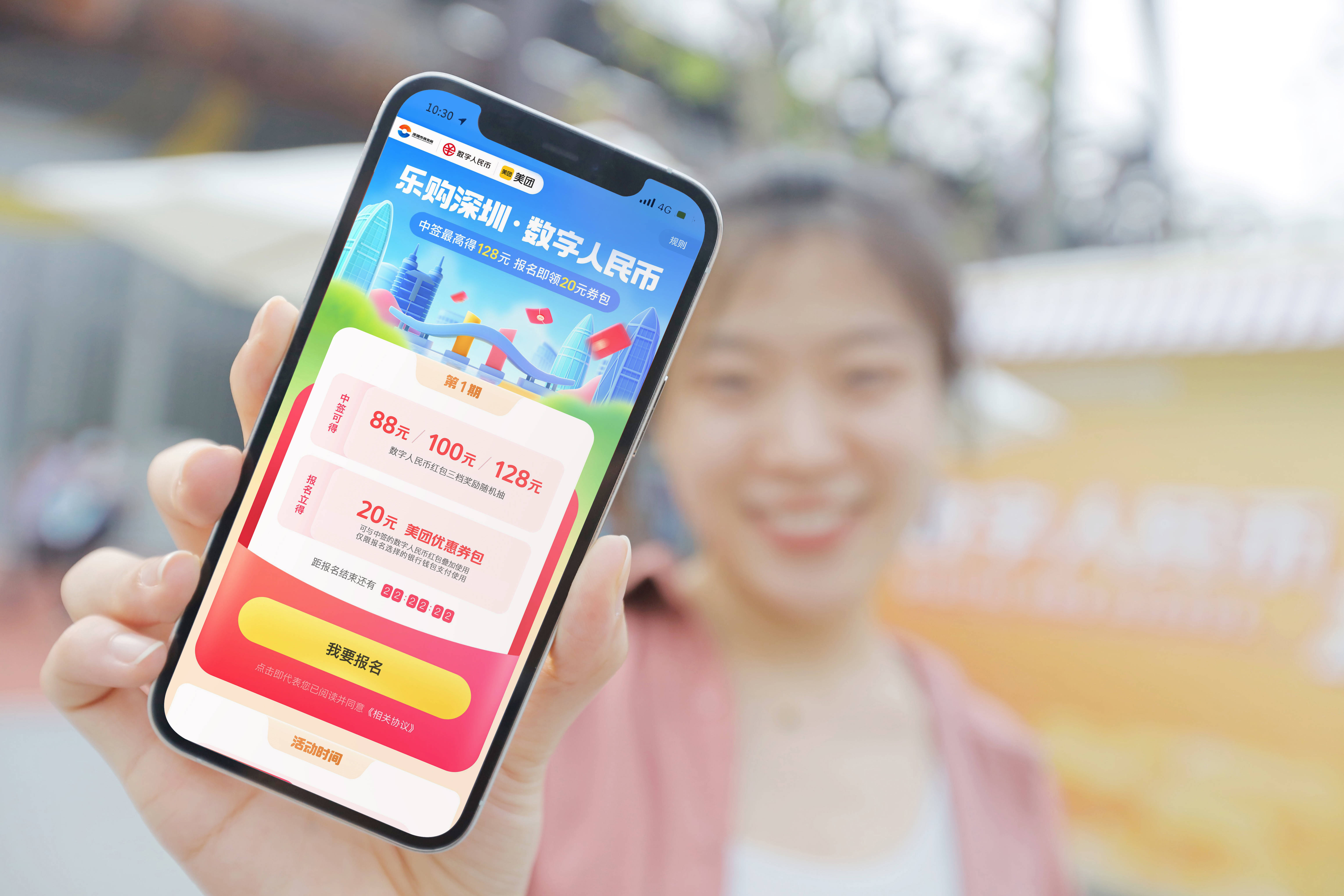 桐乡最新深圳医保提取24小时到账方法分析(最方便真实的桐乡深圳医保 提取方法)