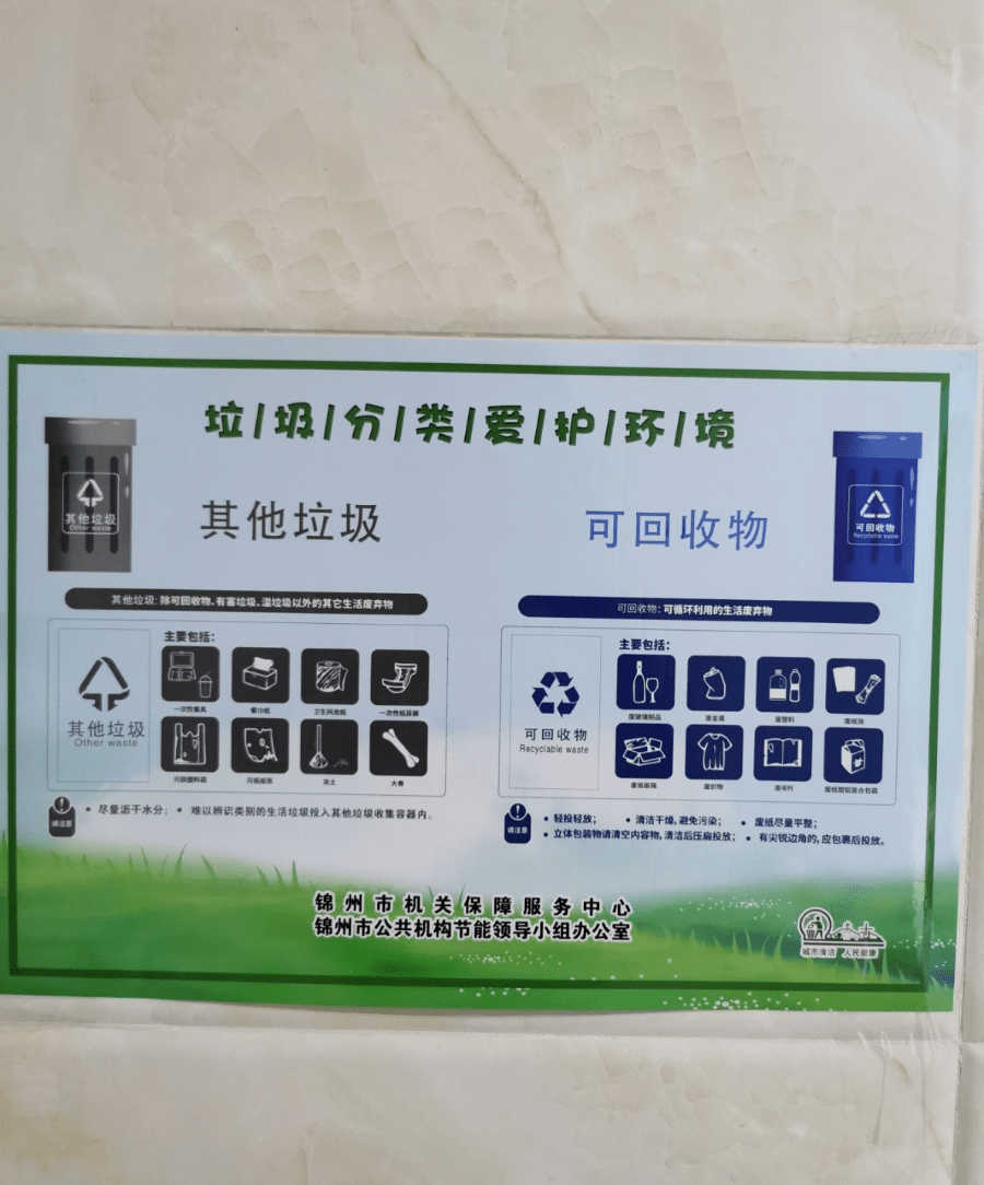 桐乡最新24小时医保取现回收商家方法分析(最方便真实的桐乡医保提现24小时微信中介方法)