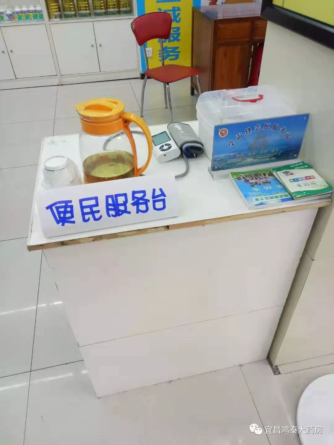 桐乡最新24小时套医保卡商家方法分析(最方便真实的桐乡去药店套医保卡怎么说收多少小费方法)