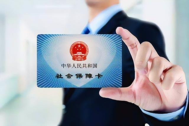 桐乡最新医保卡会过期吗?方法分析(最方便真实的桐乡居民医保卡会过期吗方法)