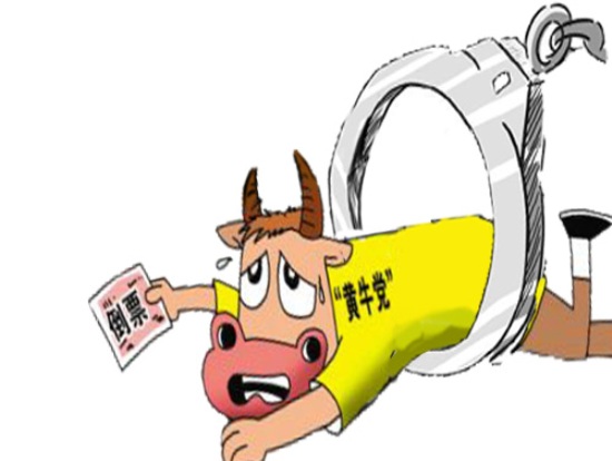 桐乡最新求一个套医保卡的黄牛厦门方法分析(最方便真实的桐乡厦门急用钱套医保卡联系方式方法)