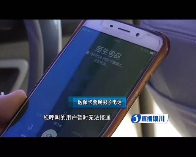 桐乡最新医保24小时套现方法分析(最方便真实的桐乡医保24小时套现秒回商家方法)