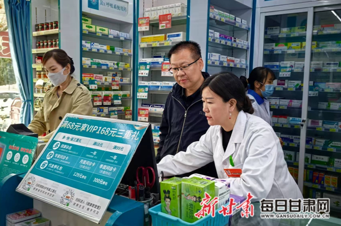 桐乡最新医保回收的药是真的吗方法分析(最方便真实的桐乡医保回收的药是真的吗安全吗方法)