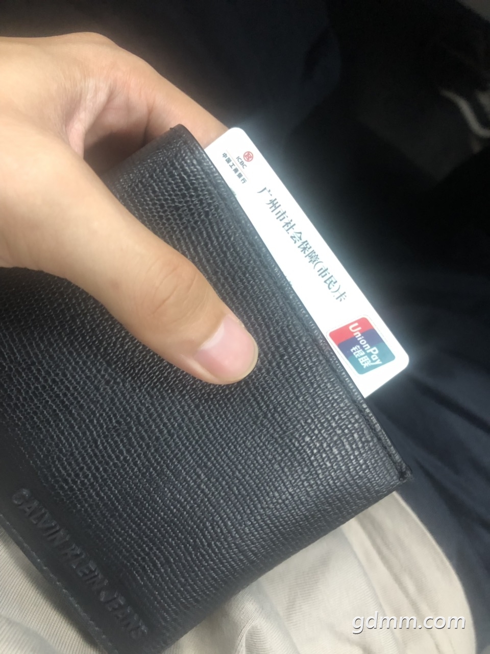 桐乡最新求一个套医保卡的黄牛2021方法分析(最方便真实的桐乡医保卡可以套现吗黄牛弄方法)