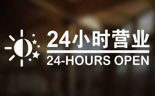 桐乡最新24小时高价回收医保东莞方法分析(最方便真实的桐乡东莞医疗废物回收公司方法)